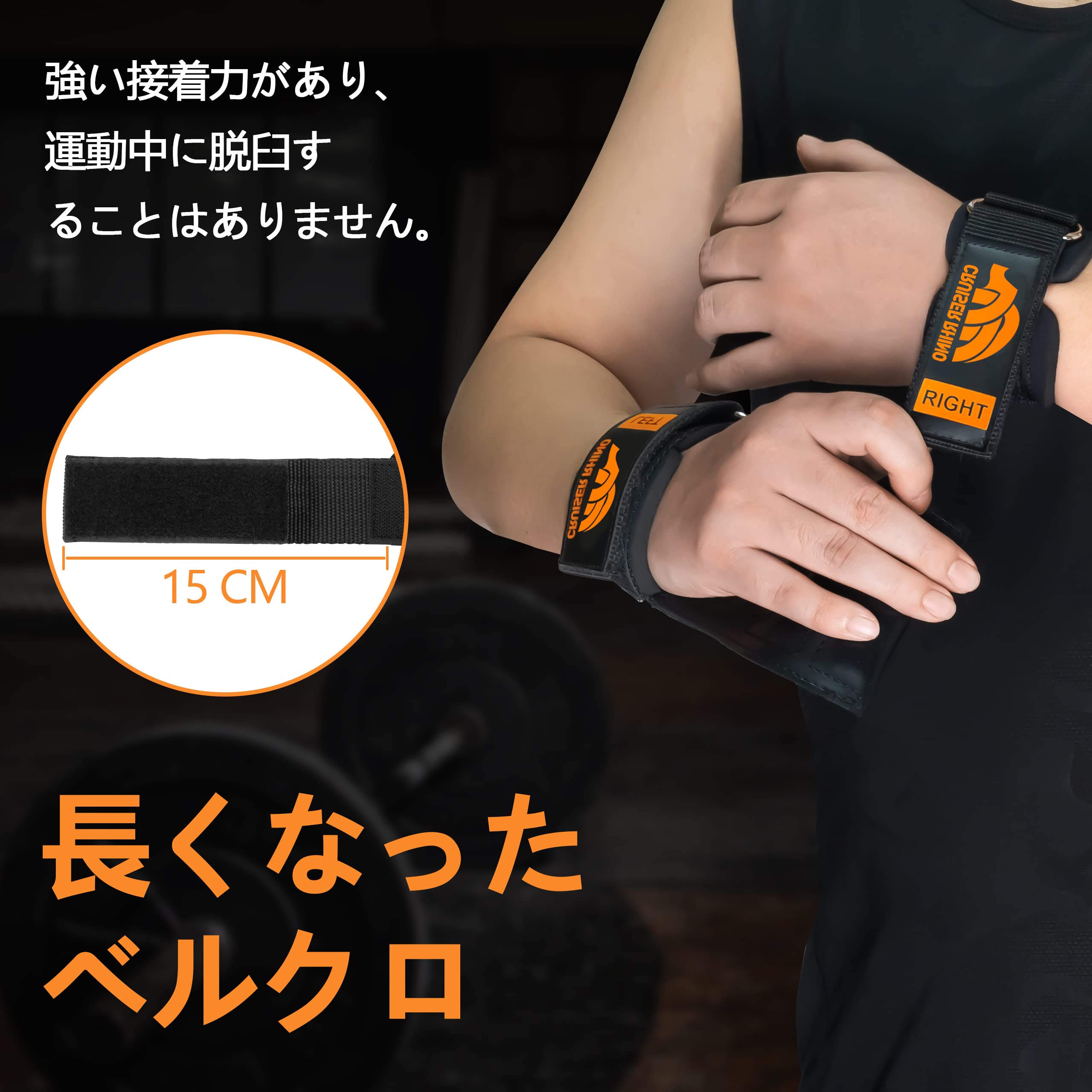 Amazon | パワーグリップ 筋トレ 手首、 Cruiser Rhino パワー
